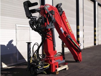 Epsilon E250 Z95 - Γερανός παπαγάλος