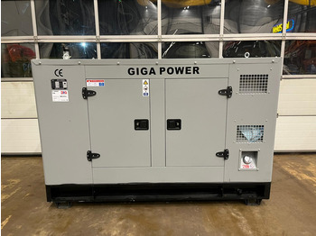 Βιομηχανική γεννήτρια GIGA POWER