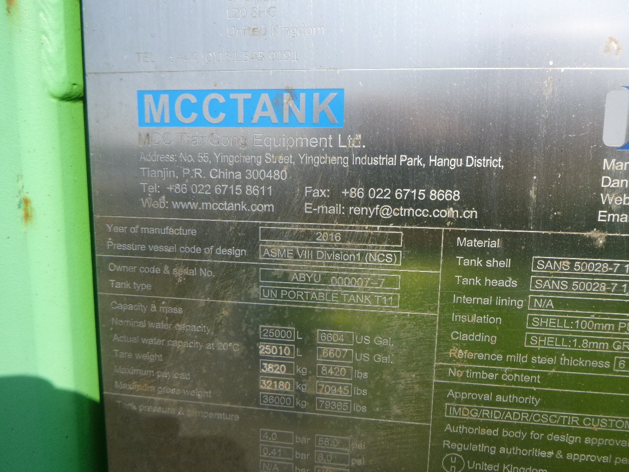 Εμπορευματοκιβώτιο-δεξαμενή, Επικαθήμενο Danteco Food tank container inox 20 ft / 25 m3 / 1 comp: φωτογραφία 19
