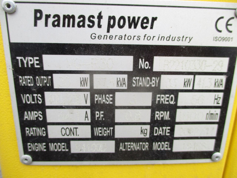 Νέα Βιομηχανική γεννήτρια Diversen Pramast VG-R30 , 41.3 KVA , New Diesel generator, 3 Phase: φωτογραφία 15