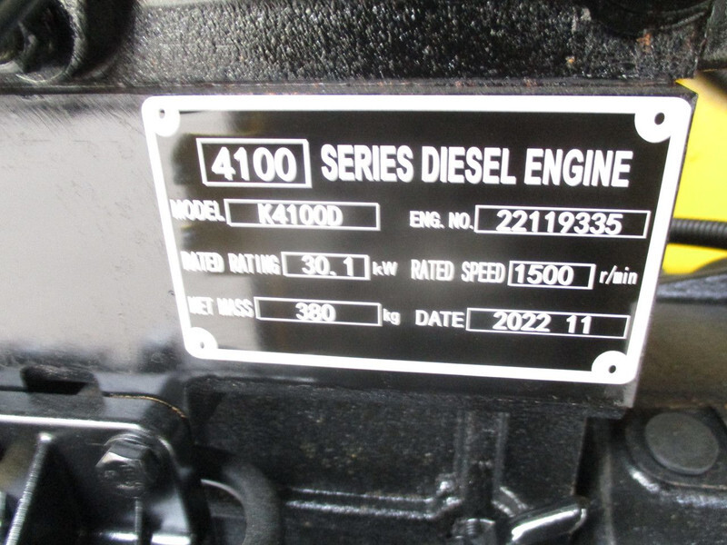 Νέα Βιομηχανική γεννήτρια Diversen Pramast VG-R30 , 41.3 KVA , New Diesel generator, 3 Phase: φωτογραφία 13