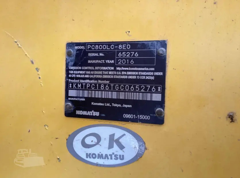 Ερπυστριοφόρος εκσκαφέας High Quality Used Komatsu Pc800 Excavator,Widely Used Komatsu Japan Brand With Cheap Price - Buy Komatsu Pc800 Excavator: φωτογραφία 3