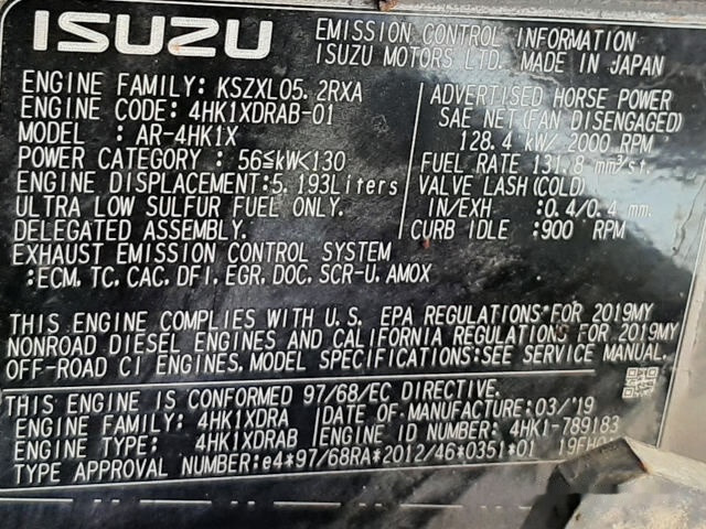 Ερπυστριοφόρος εκσκαφέας Hitachi ZX210LC-6: φωτογραφία 9
