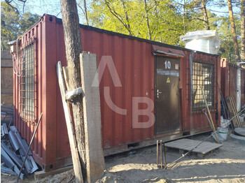 Εξοπλισμός γκαράζ Household container (buitinis konteineris): φωτογραφία 1
