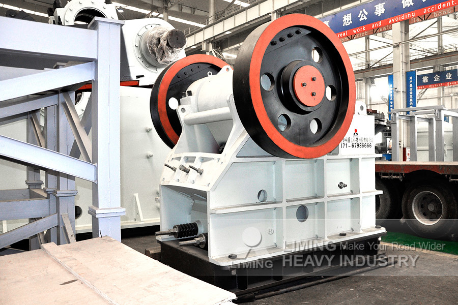 Νέα Θραυστήρας σιαγόνων Liming China Commercial Small Stone Crusher Machine Price List: φωτογραφία 3