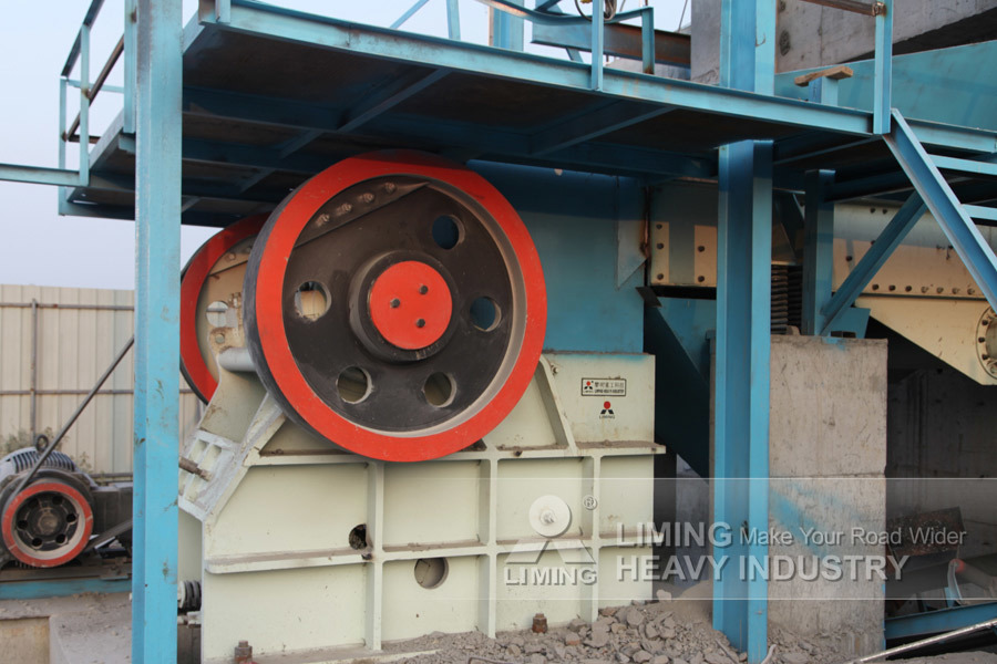 Νέα Θραυστήρας σιαγόνων Liming China Commercial Small Stone Crusher Machine Price List: φωτογραφία 5