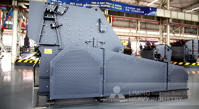 Νέα Κρουστικός θραυστήρας Liming Heavy Industry CI5X Series Impact Crusher: φωτογραφία 3