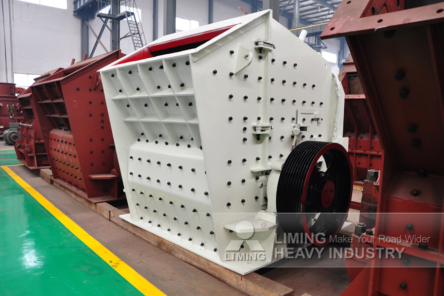 Νέα Κρουστικός θραυστήρας Liming Heavy Industry PFW European Type Impact Crusher: φωτογραφία 2