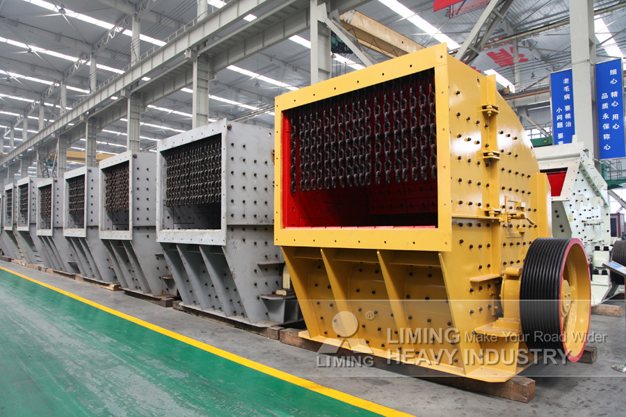 Νέα Κρουστικός θραυστήρας Liming Heavy Industry PFW European Type Impact Crusher: φωτογραφία 5