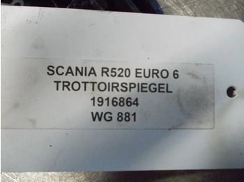 Scania R520 1916864 TROTTOIRSPIEGEL EURO 6 - Εσωτερικός καθρέφτης για Φορτηγό: φωτογραφία 4