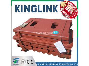  for KINGLINK PE600X900 crushing plant - Ανταλλακτικό