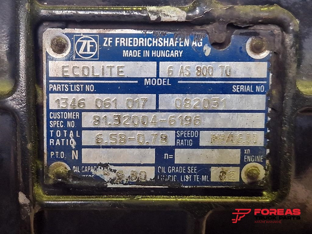 Κιβώτιο ταχυτήτων για Φορτηγό ZF ECOLITE 6 AS 800 TO - AUTOMATIC: φωτογραφία 10