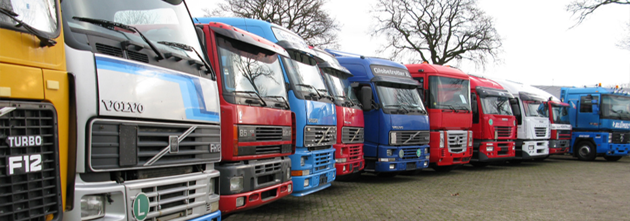 MVI Trucks B.V. - Γεωργικά μηχανήματα undefined: φωτογραφία 1