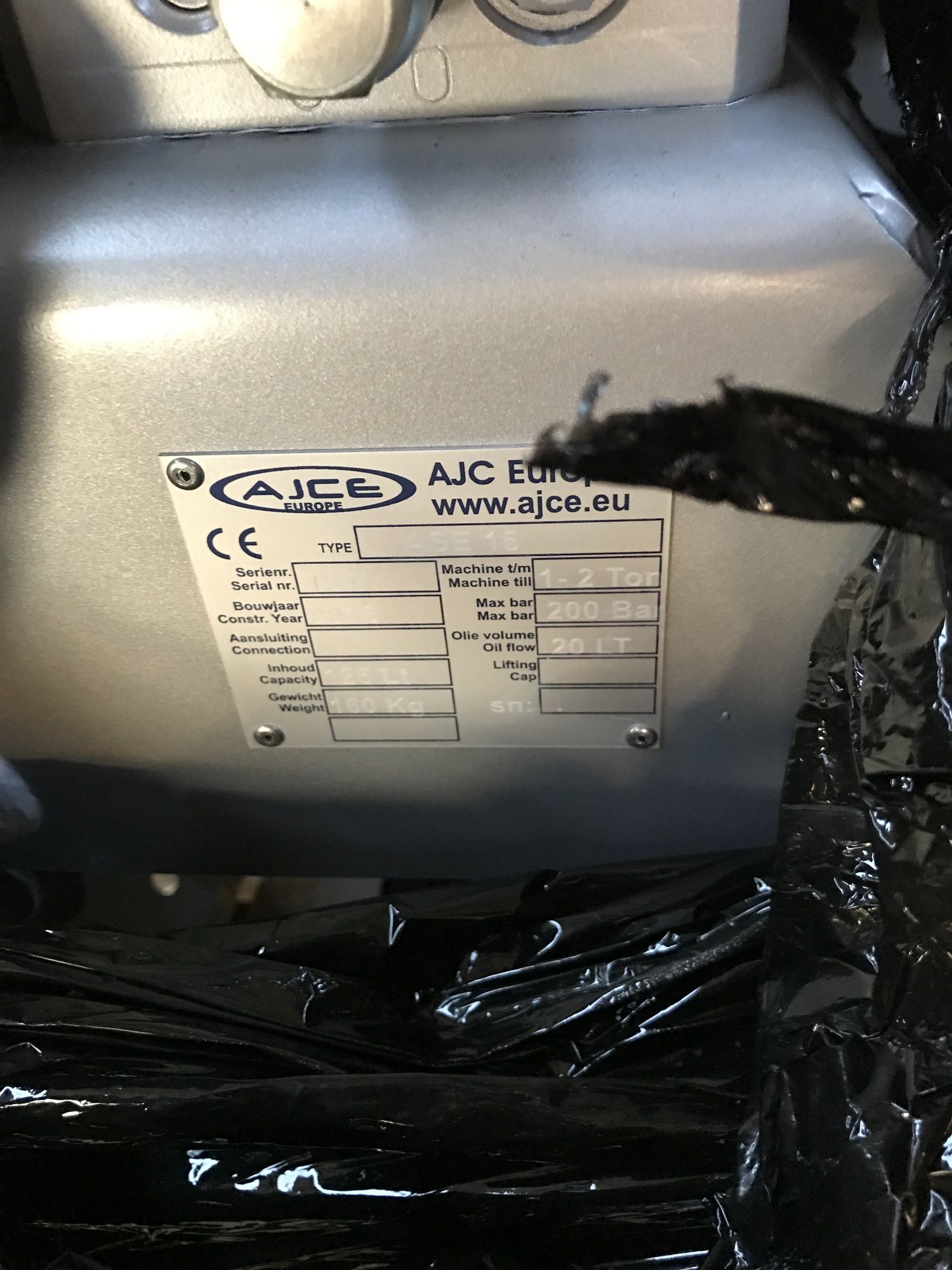 AJCE EUROPE undefined: φωτογραφία 155