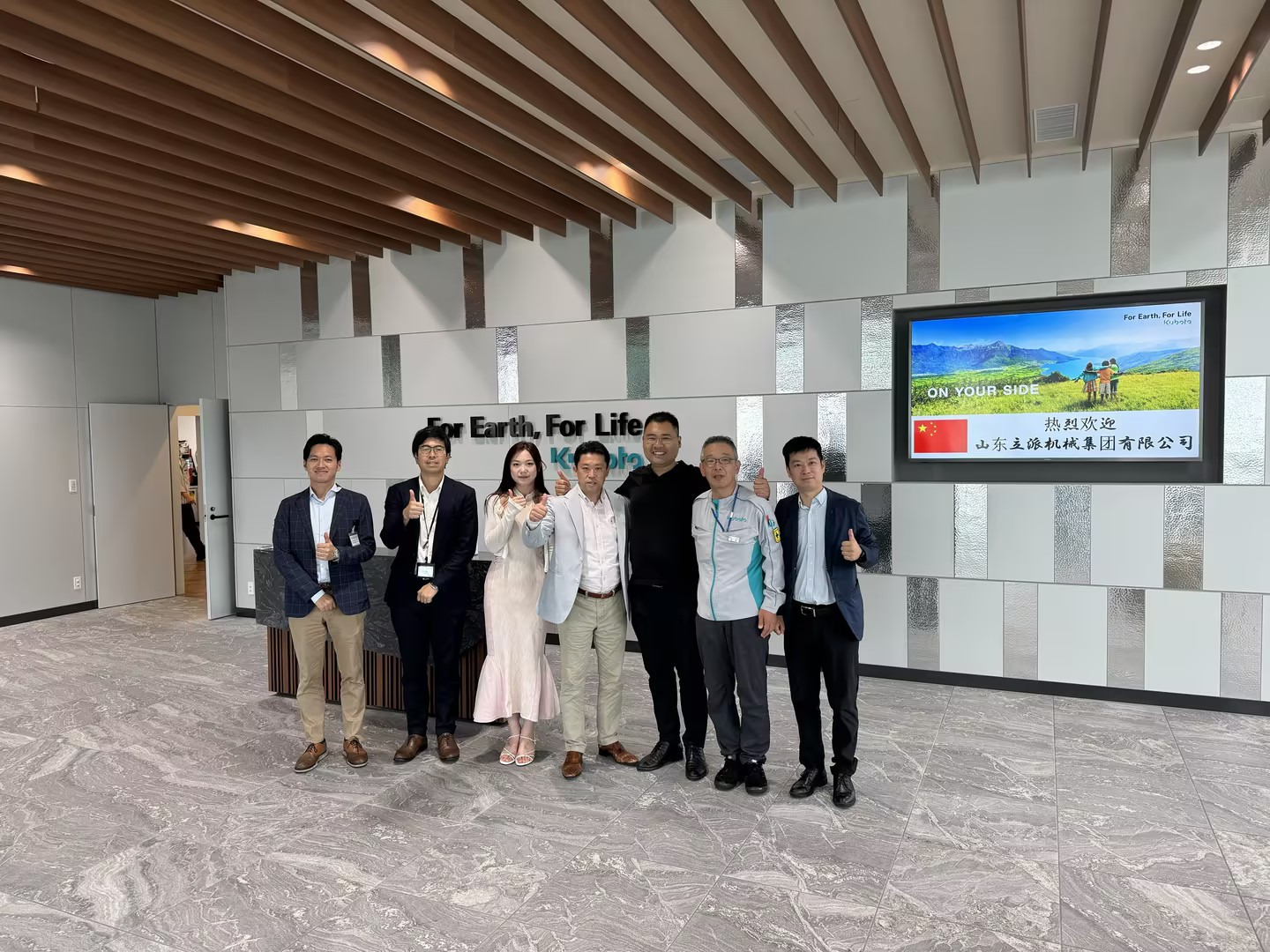 Shandong Rippa Machinery Group Co., Ltd. - Κατασκευή μηχανήματα KUBOTA - Ευρώ 5 undefined: φωτογραφία 2