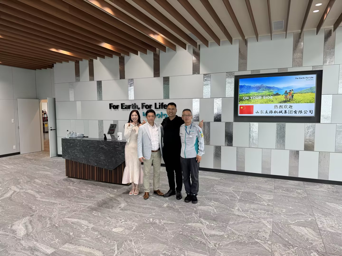 Shandong Rippa Machinery Group Co., Ltd. - Κατασκευή μηχανήματα KUBOTA - Ευρώ 5 undefined: φωτογραφία 1