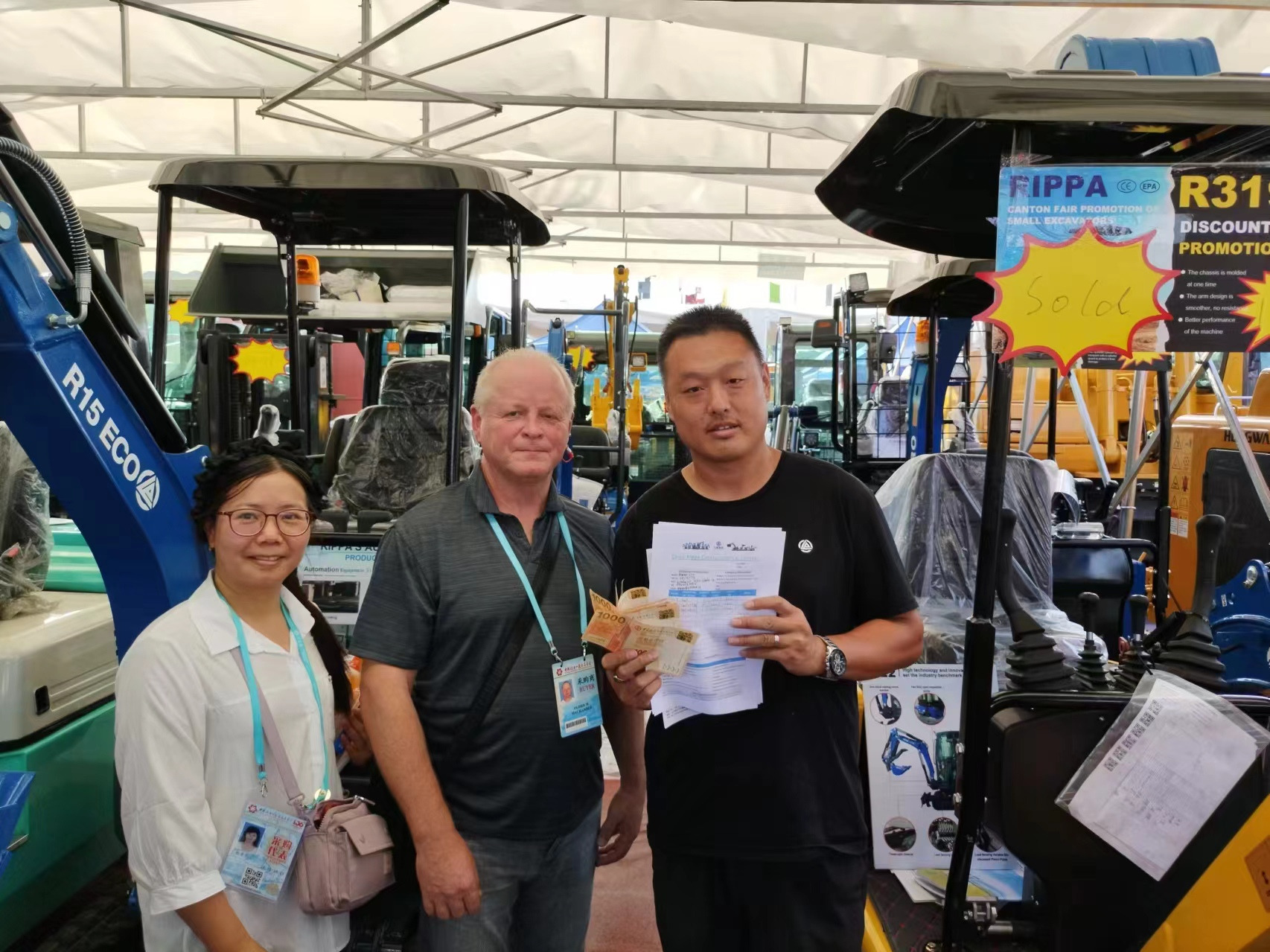 Shandong Rippa Machinery Group Co., Ltd. - Κατασκευή μηχανήματα KUBOTA - Ευρώ 5 undefined: φωτογραφία 5