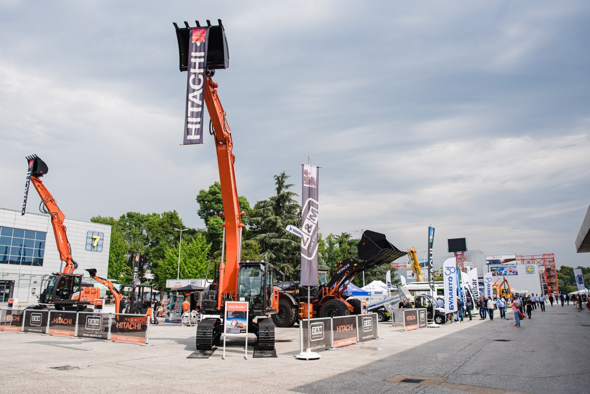 INTERNATIONAL TECHNICAL FAIR undefined: φωτογραφία 2