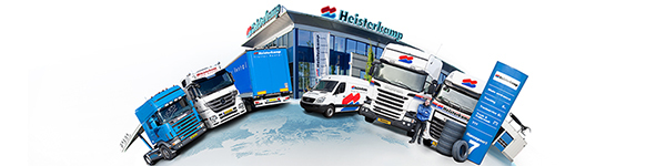 Heisterkamp Used Trucks B.V. - Άλλα μηχανήματα - Έτος: 2020, Ευρώ 6 undefined: φωτογραφία 1