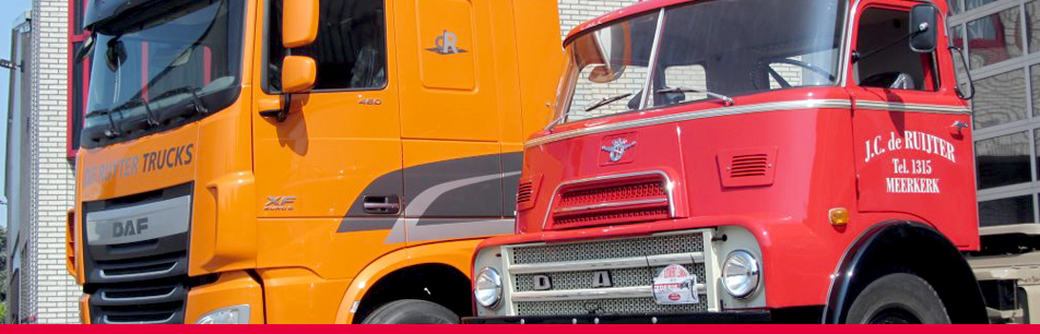 De Ruyter Trucks B.V. - Ανταλλακτικά DAF - νέο undefined: φωτογραφία 1