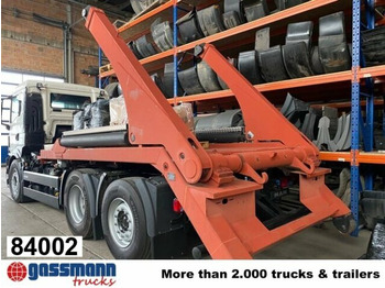 Συστήματοςα γάντζων φόρτωσης/ Καδοφόρος φορτωτής