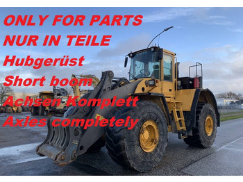 : φωτογραφία κεφαλίδας