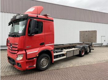 Μίσθωση Mercedes-Benz Actros 2645 6x2 Actros 2645 6x2, Retarder, Liftachse, AWL, Hiab LBW Mercedes-Benz Actros 2645 6x2 Actros 2645 6x2, Retarder, Liftachse, AWL, Hiab LBW: φωτογραφία 1