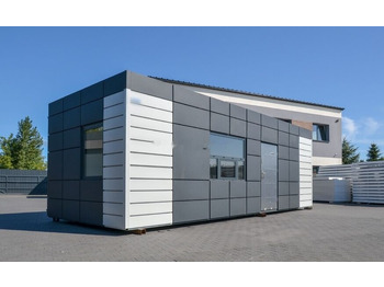 Σπίτι εμπορευματοκιβωτία