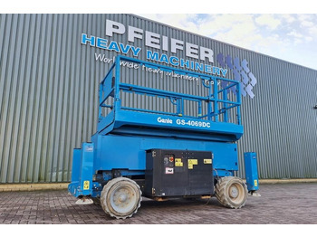 : φωτογραφία κεφαλίδας