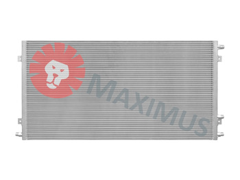 Συμπυκνωτής