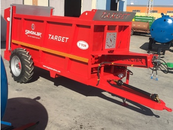 Κοπροδιανομέας