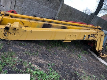 Υδραυλικός κύλινδρος CATERPILLAR