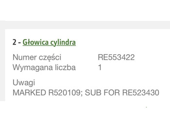 : φωτογραφία κεφαλίδας