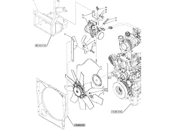 Ανεμιστήρας NEW HOLLAND