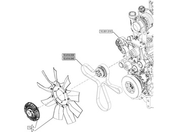 Ανεμιστήρας NEW HOLLAND