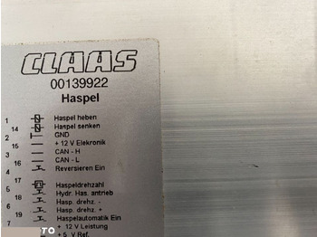 Ανταλλακτικό CLAAS
