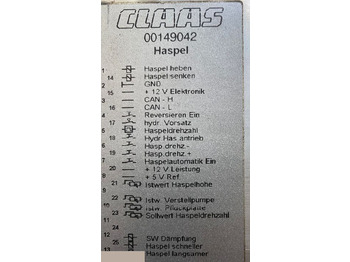 Ανταλλακτικό CLAAS