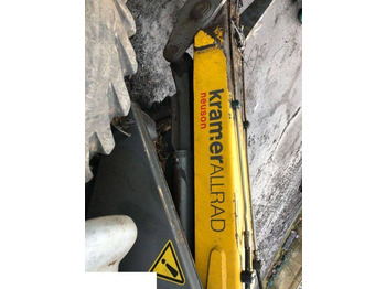 Ανταλλακτικό KRAMER