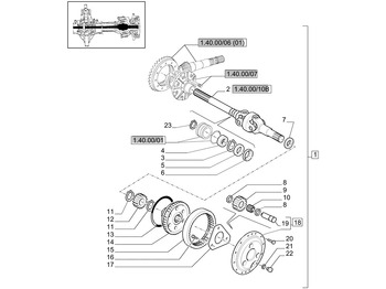 Ανταλλακτικό NEW HOLLAND