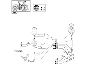 Ανταλλακτικό NEW HOLLAND