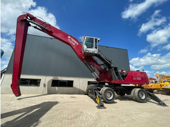 Μηχάνημα Διαχείρισης Υλικών FUCHS