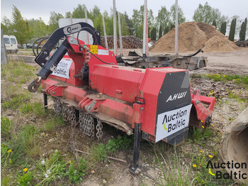 Θρυμματιστής