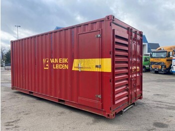 Βιομηχανική γεννήτρια