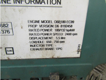 : φωτογραφία κεφαλίδας