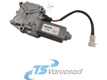 : φωτογραφία κεφαλίδας