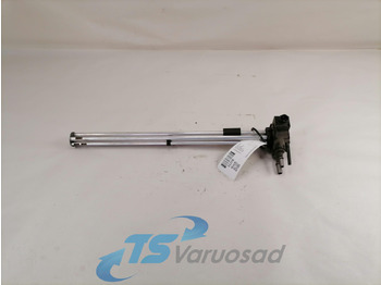 Σύστημα καυσίμου VOLVO