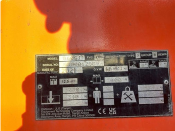 Μίσθωση  JLG 860SJ JLG 860SJ: φωτογραφία 5