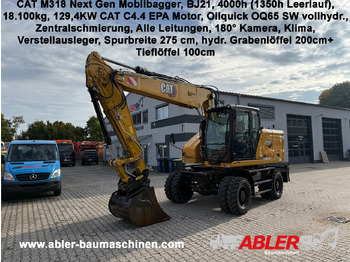 Εκσκαφέας CATERPILLAR M318