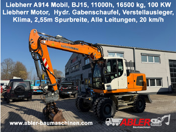 Τροχοφόρος εκσκαφέας LIEBHERR A 914