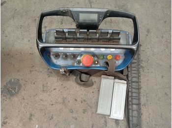 Γερανός παπαγάλος HMF